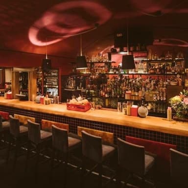 Boutiq Bar logo