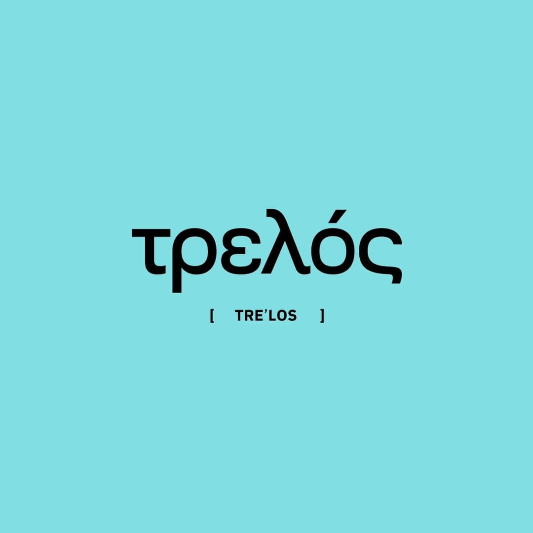 Trelos