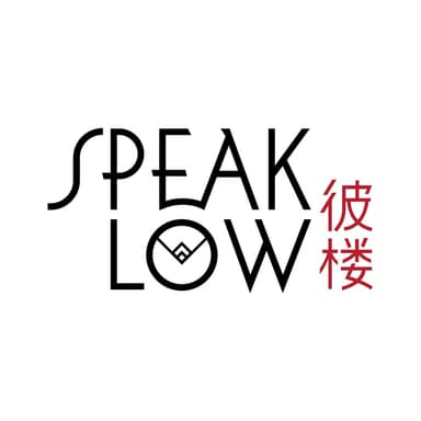 Speak Low logo